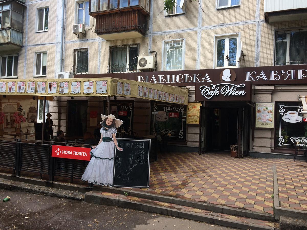 Apartments Печерск 키예프 외부 사진