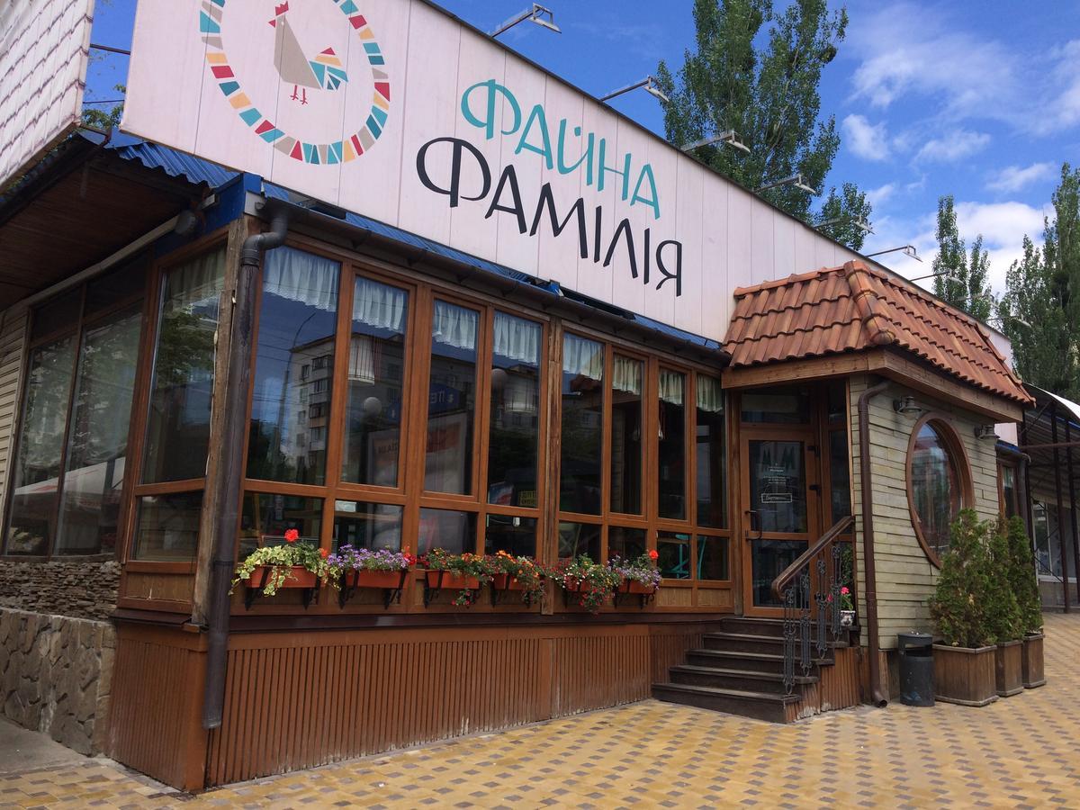 Apartments Печерск 키예프 외부 사진