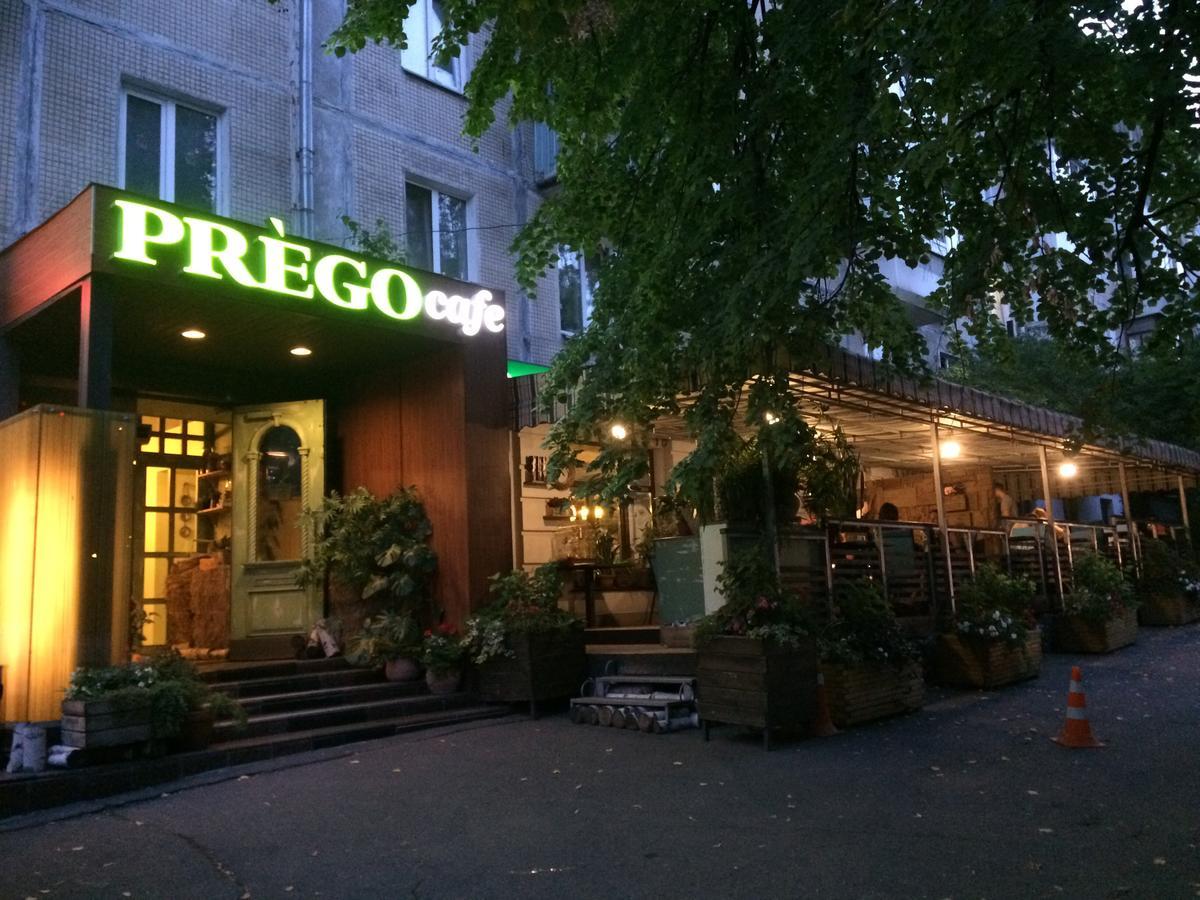 Apartments Печерск 키예프 외부 사진